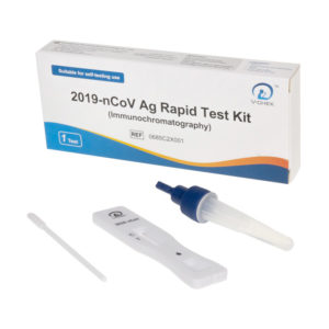 Decheng Corona test for home use  
